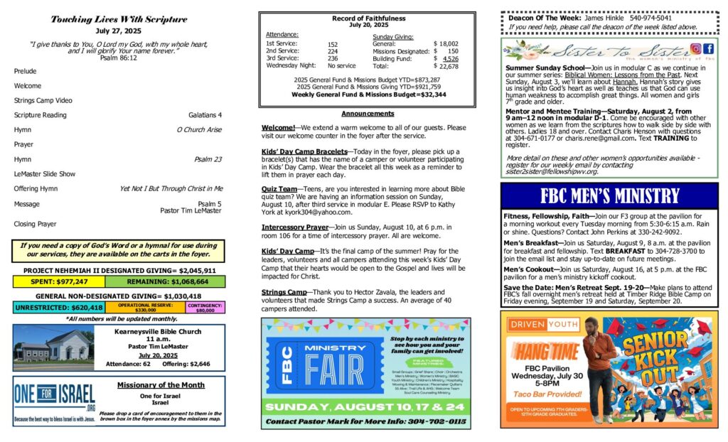 thumbnail of 2025-07-27