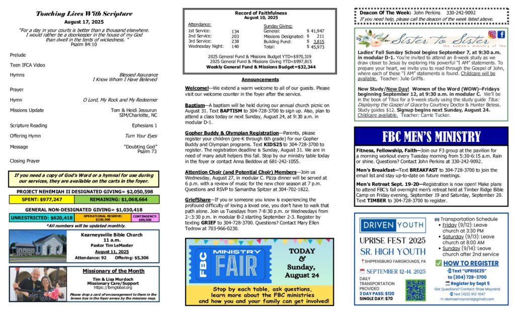 thumbnail of 2025-08-17