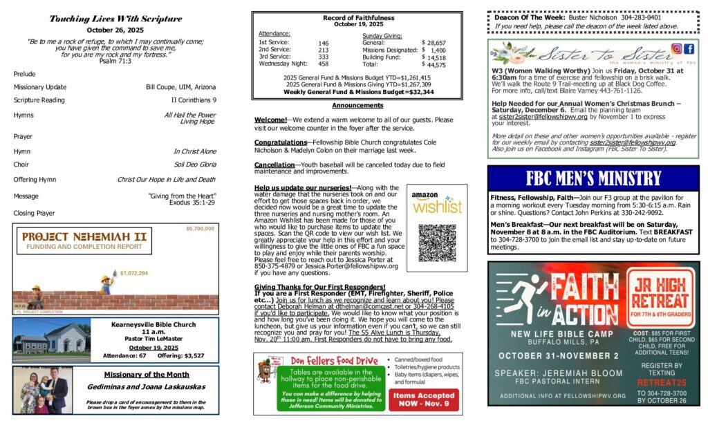 thumbnail of 2025-10-26