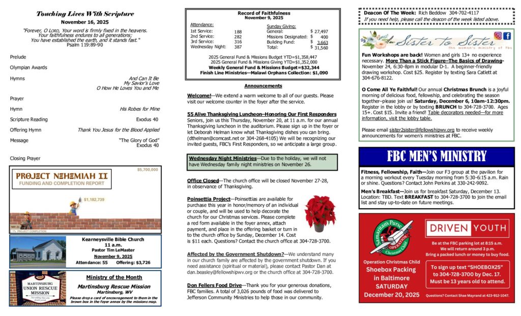 thumbnail of 2025-11-16