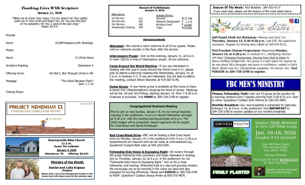 thumbnail of 2026-01-11