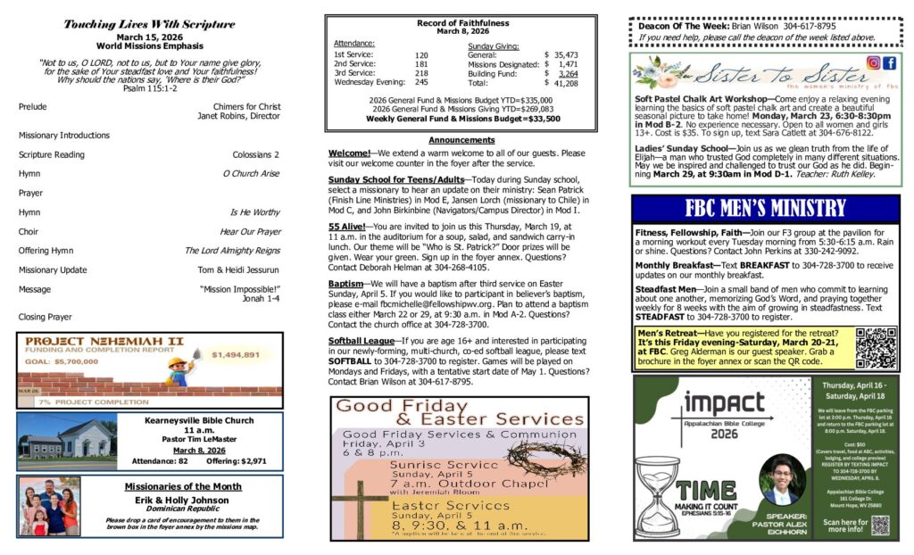 thumbnail of 2026-03-15