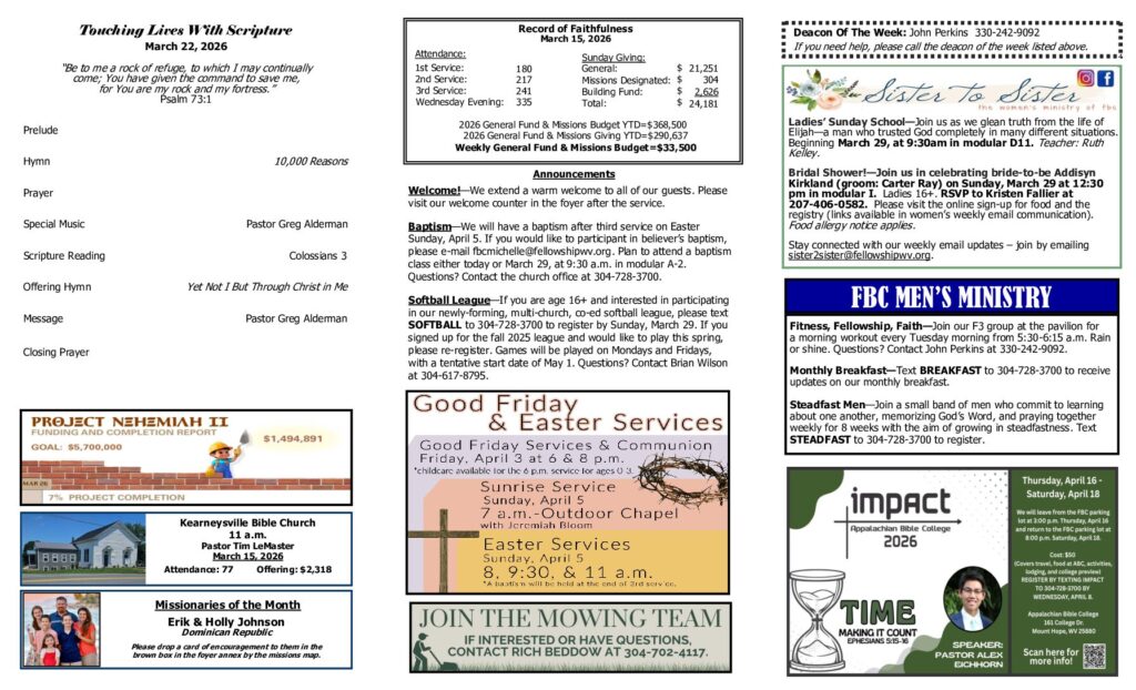 thumbnail of 2026-03-22