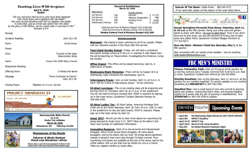 thumbnail of 2026-04-05